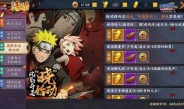 火影手游最新爆料,神秘忍者登场，全新技能系统震撼来袭！