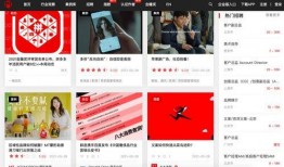 最新日本爆料视频网站大全,热门平台一网打尽